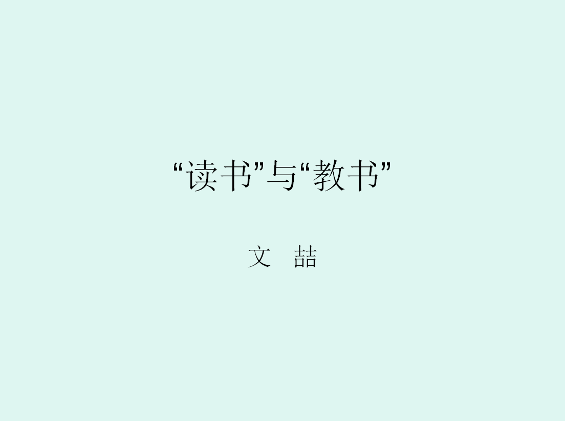 ��������飨�����ڲΣ�