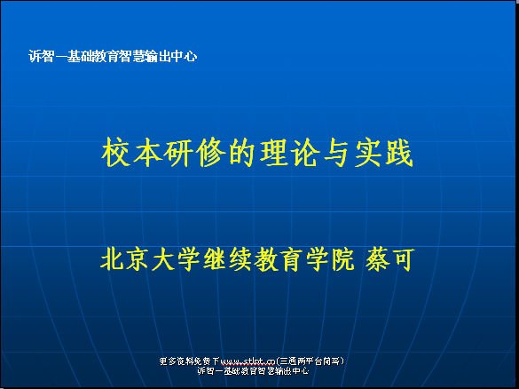 У�����޵�������ʵ���������ڲΣ�
