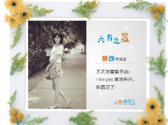 ���Ǵ��ˣ�����֮�ǣ�һ�ƿ�