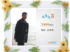 ���Ǵ��ˣ�����֮�ǣ�һ���ڱ�