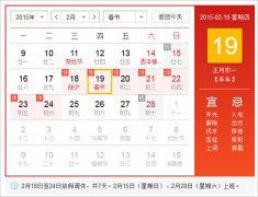 2015�괺�ڷżٰ���