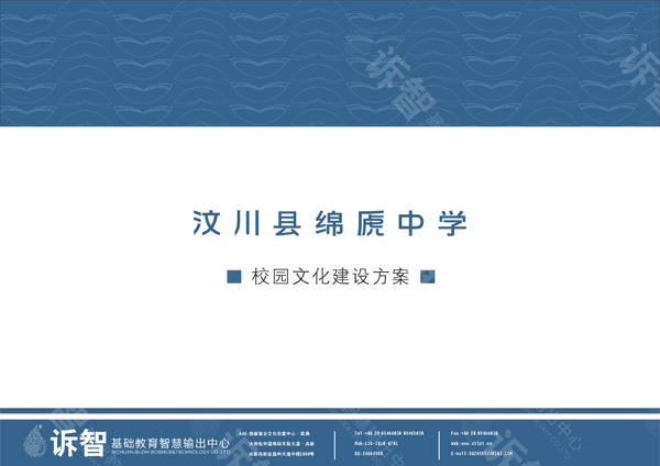 �봨����̌��ѧ