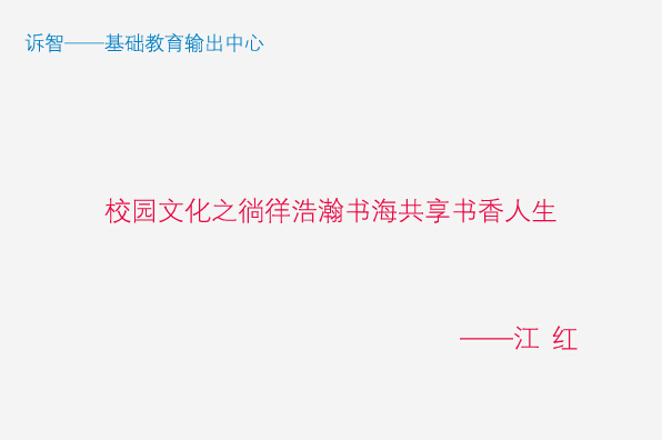 У԰�Ļ�֮�������麣�������������������ڲΣ�