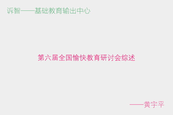 ������ȫ�����������ֻ�����_����ƽ�������ڲΣ�