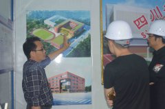 �ɶ�ĳѧУ�������ǽ��������Ļ�����