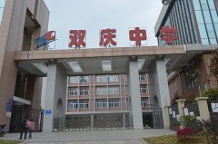 �Ƽ���������ɫ     У������ͬȡ��