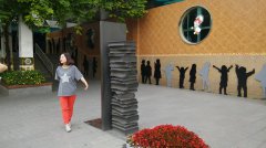 �ŷ����룬ʫ��ķ���----�ǽ�ɳСѧ������Сѧ֮��