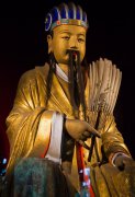 ��֪���ι����������ȷ������