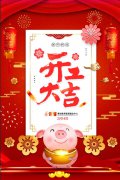 2019�ꡪ��������